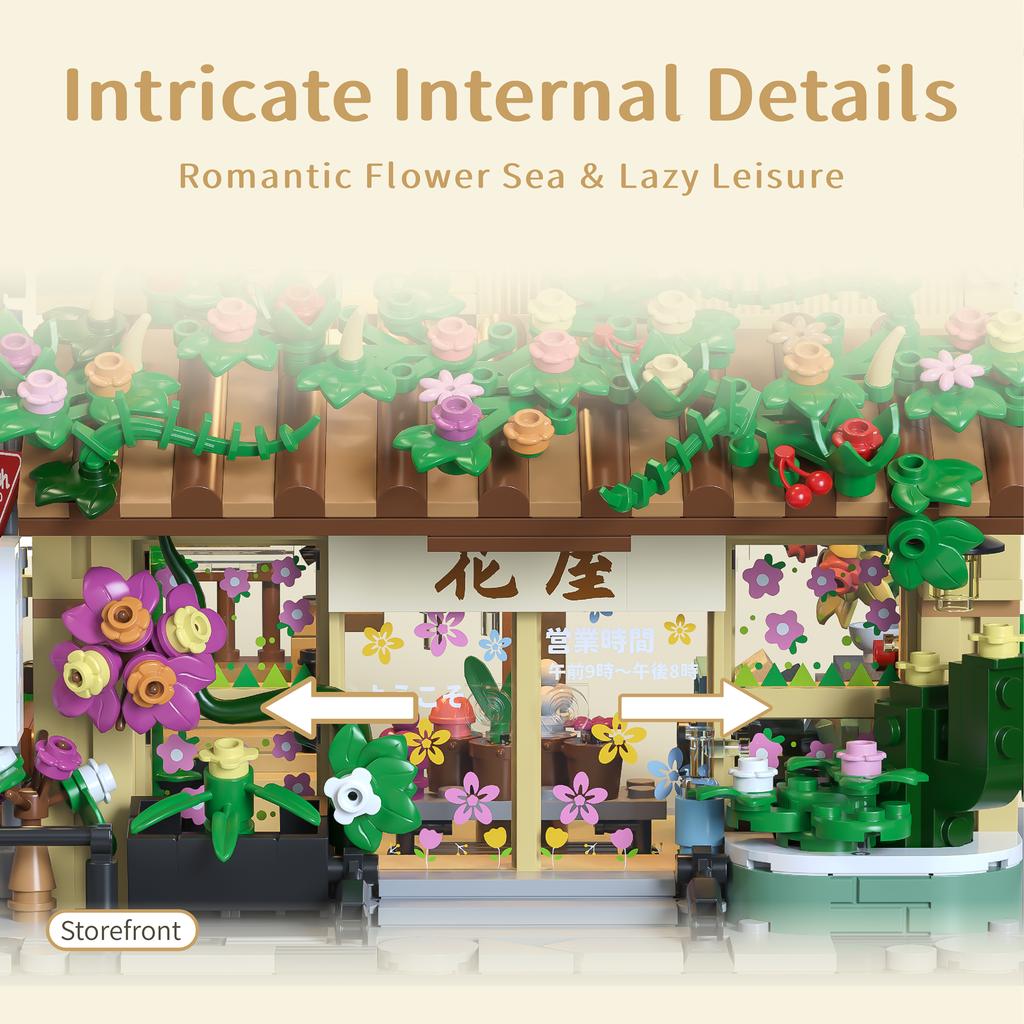1498 деталей Уличная сцена в японском стиле Цветочный магазин со светом, Набор строительных блоков, Креативная игрушка, Конструктор, Подарок на день рождения