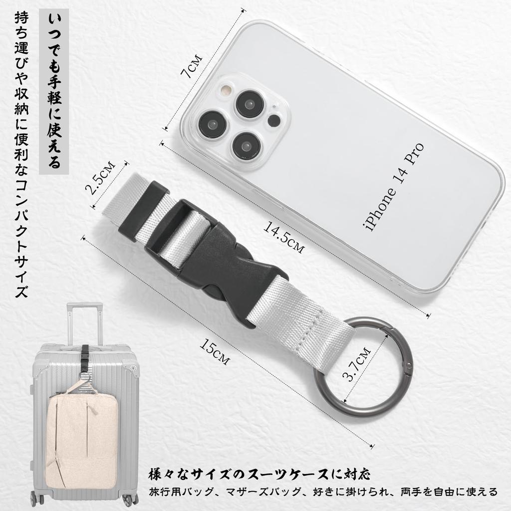 Чемодан Yeepan Удобный Освобождает как Удобный Дорожный Чемодан Предотвращает Удобный Для Багажа Крепление Для Подвешивания Пальто и Путешествия Верхняя Часть Переноски