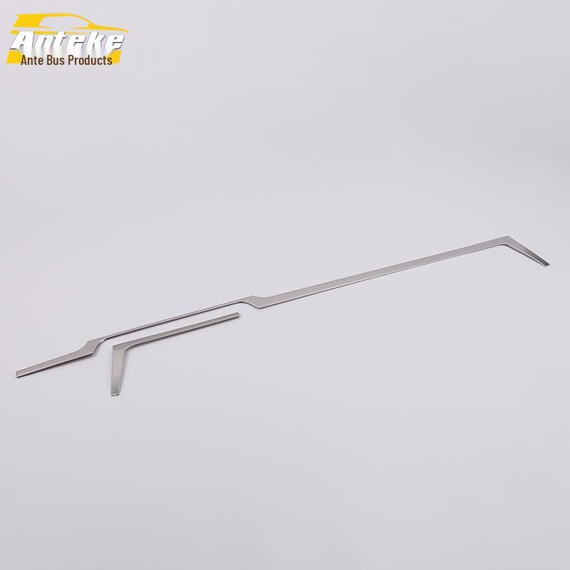 Mingtu Center Console Trim: Fits 17 Models - Electroplated Dashboard Decorative Strip for Cars