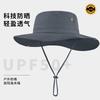 Summer Outdoor Bucket Hat Men's Nylon Large Brim Sun Protection Hat Breathable UV Protection Big Head Circumference Sun Hat