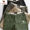 Embroidered Summer New Casual Shorts, Men's Textured Slim Fit Trend, Two-piece Pants, Men's Versatile Straight Tube Workwear, Two-piece Pants