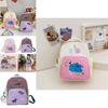 Adorable Cartoon Oxford Cloth Backpack For Kids In Pink Or Purple For School Use