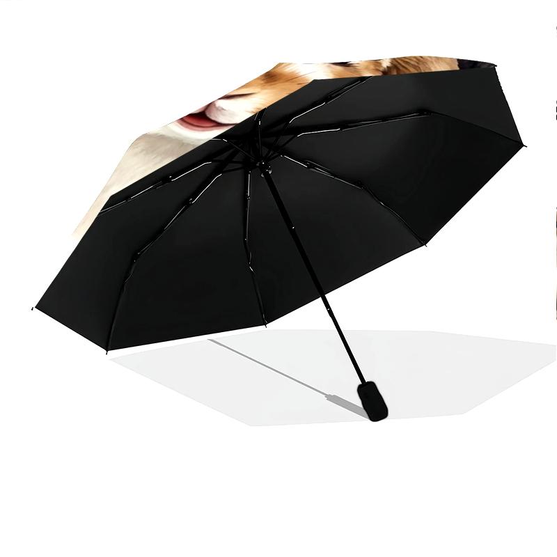 1 шт. Автоматический складной зонт - Узор с милыми кошками и кроликами, Портативный и складной дизайн с 8 спицами, Рождественские и новогодние подарки