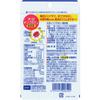 DHC Soy Isoflavone Absorption Type (20-day Supply) 40 Capsules Japanese Ingredients Herbs (Natural Ingredients) Japanese Ingredients