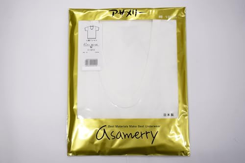 Angle Men's Asamery U-Neck T-Shirt, White, Size M