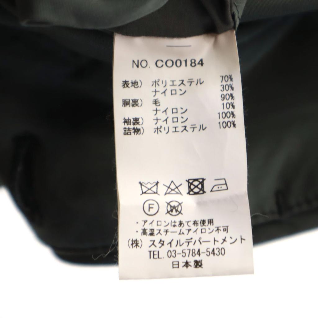 STILL BY HAND сделано в Японии Пальто на ватине 4R хаки Мужское Б/У