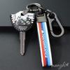 Car Shell Bag Accessory For BMW F20 G20 G30 X1 X3 X4 X5 G05 X6 X7 G11 F15 F16 G01 G02 Case Shell Keys Protection Auto Keychain NH8