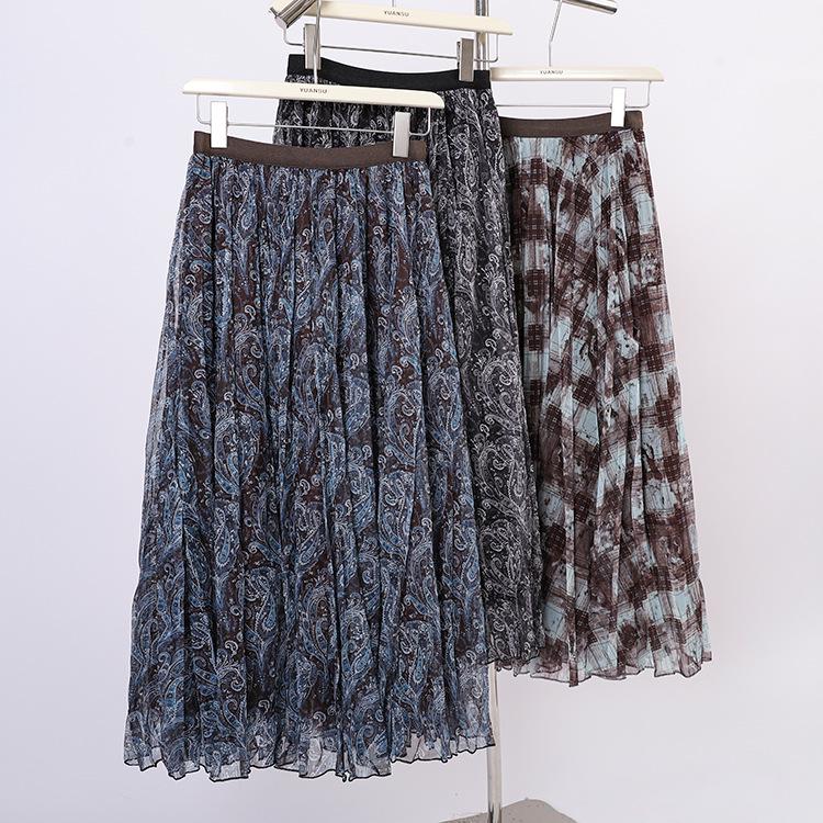 Fei Yuan Elegant High Waist Retro Paisley Mesh Midi Skirt for Women - Early Spring Collection