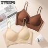Invisible Bra Women's Seamless Underwear Straps Gather Together Sexy Bra Push Up Bra