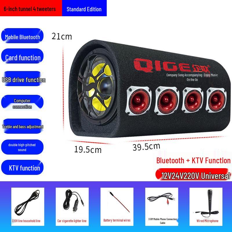 Высокопроизводительный Bluetooth-сабвуфер с фазоинвертором и 5 динамиками - 24 В/220 В