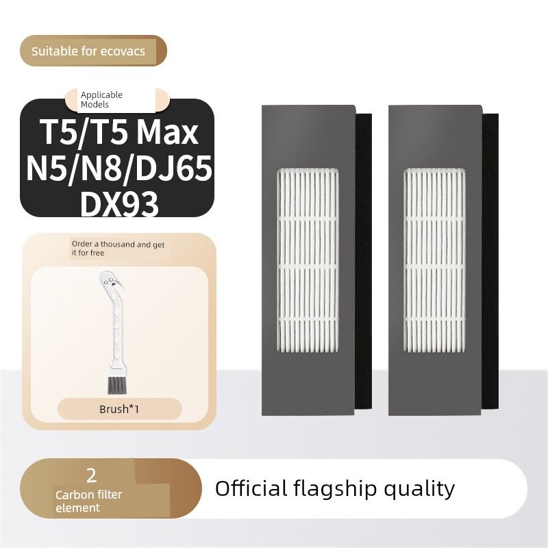 Подходит для аксессуаров робота-пылесоса Ecovacs T5 Max/N5/N8/Dj65/Dx93: щетка-валик, фильтровальная ткань, чистящая жидкость