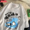 Good Luck Cartoon Cat Cotton Womens T-Shirts Cartoons Prints Tees O-Neck Soft Oversized Short Sleeve Tops Summer Casual Clothes