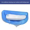Yousheng Air Conditioning Cleaning Cover with Drainpipe And Support Plates Prevents Splashing Wall Protection Elastic Rope Waterproof AC Service Bag