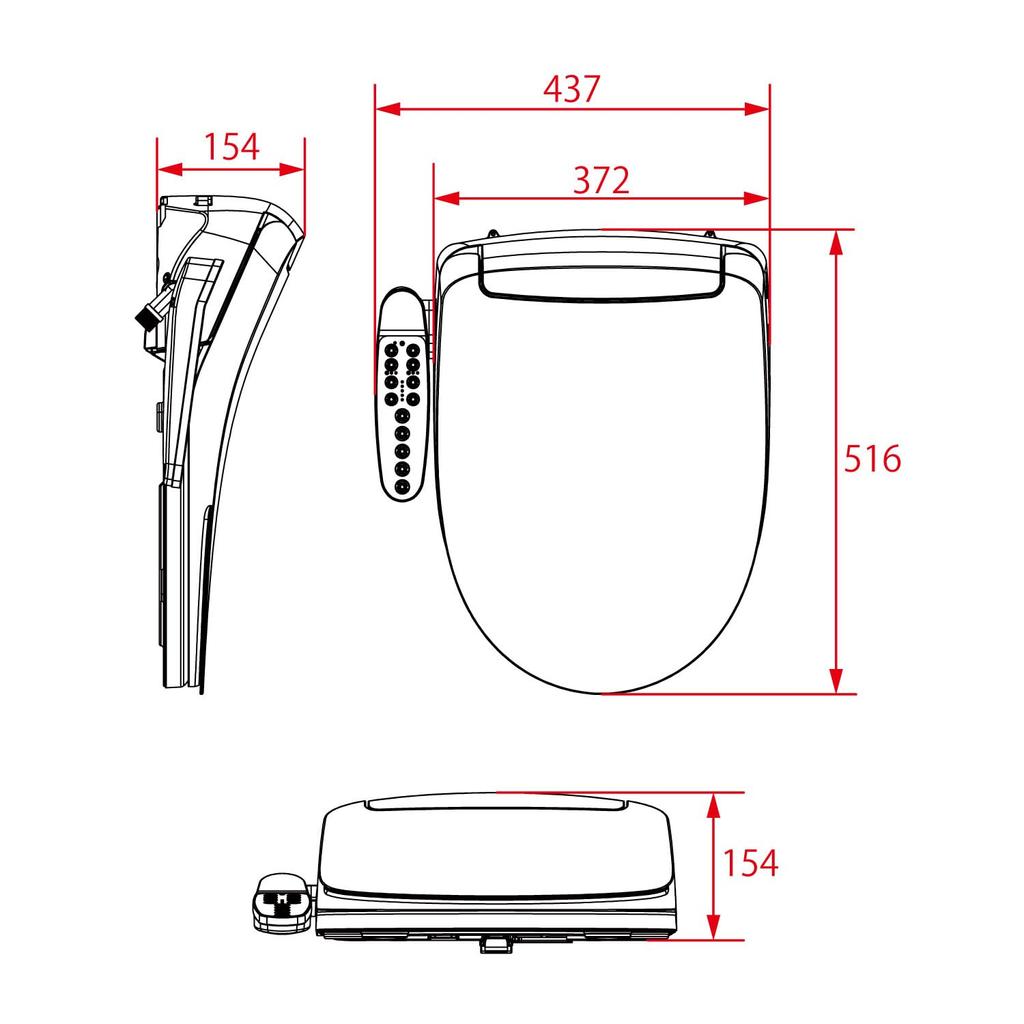 Сиденье для унитаза с подогревом воды Rihoma IB-110-Y
