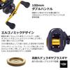Abu Garcia Gold Max Boat Baitcasting Reel for Filefish and Tai Rubber Fishing Left-Handed