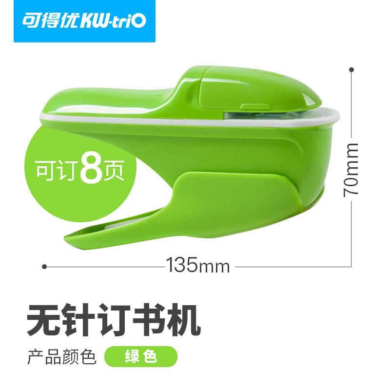 KW-Trio No Staple Stapler Portable Handheld Safe Paper Binder Labor-saving Mini Book Binding Machine for Student Office School
