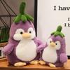 Soft Eggplant Penguin Stuffed Toy Fluffy Stuffed Soft Penguin Doll  Decorate Present