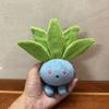 13Cm Walking Grass Sounding Plush Toy Doll Squeezing Toy Pet Stuffed Plush Starfish Body Printed Keychain Send Friends Gift Xams
