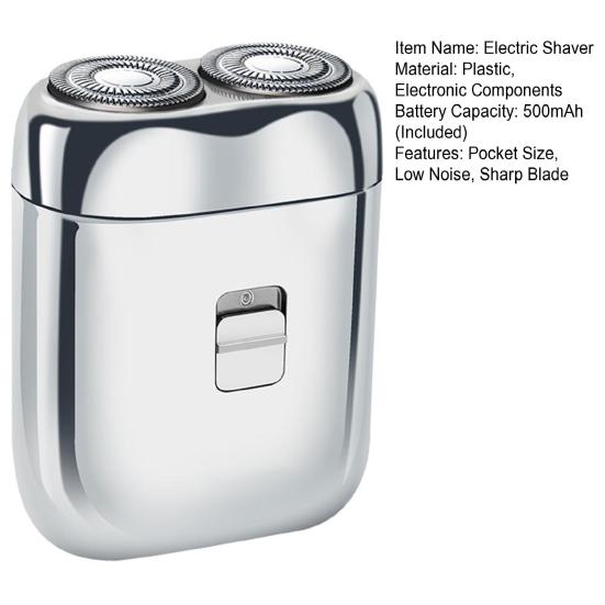 Электробритва карманного размера, острое лезвие, низкий уровень шума, сильная мощность, моющаяся, глубокое бритье, интерфейс Type-C, двойная головка, мужская бритва для бороды, использование в командировке