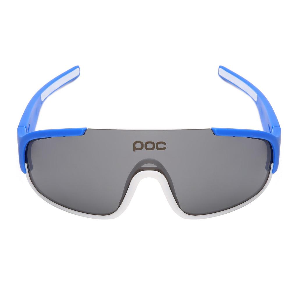 Набор велоочков POC Crave для активного отдыха - Четыре линзы