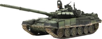 Meng Model 1/35 Российский основной боевой танк Т-72Б3 Пластиковая модель MENTS-028