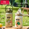 XB-24155 Dual-Drink Ceramic Lined Thermos