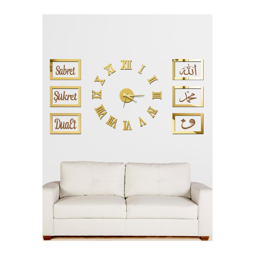 3d часы с римскими цифрами и будьте терпеливы, будьте благодарны, молитесь Аллаху Мухаммаду, набор Вав УФ-панелей (белое золото)