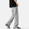 VUUG Men's Straight-Leg Casual Sport Pants