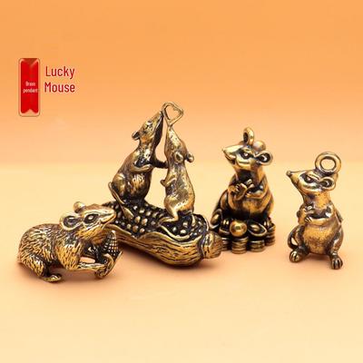 Античная латунь Пиксю Мышь Брелок Подвеска - Подарочный предмет в ретро-стиле