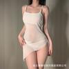 Sexy Sling Sling Hot Perspective Thin Bed Free Passion Small Breast Uniform A98