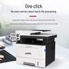 Aurora A4 Multifunction Black and White Laser Printer CN plug (adapter included)