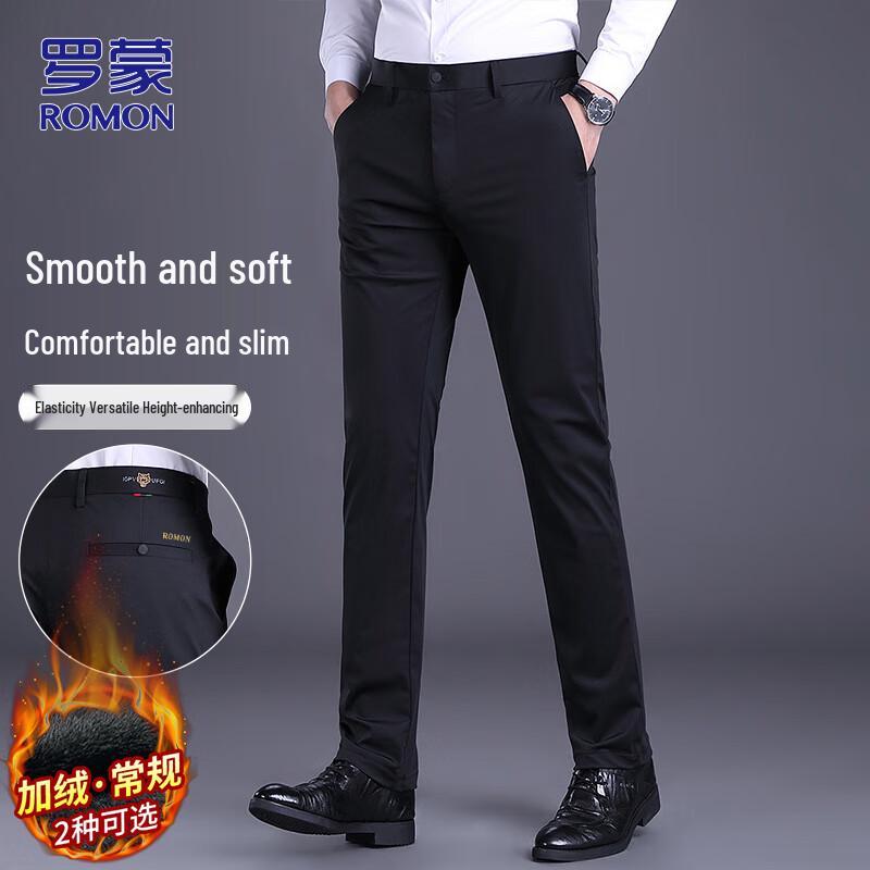 ROMON Men's Autumn/Winter Straight Fit Business Casual Pants