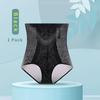 Flarixa Трусики с плоской талией, женские корректирующие трусики с высокой талией, сексуальное сетчатое дышащее нижнее белье, тонкие трусы для похудения, контроль живота
