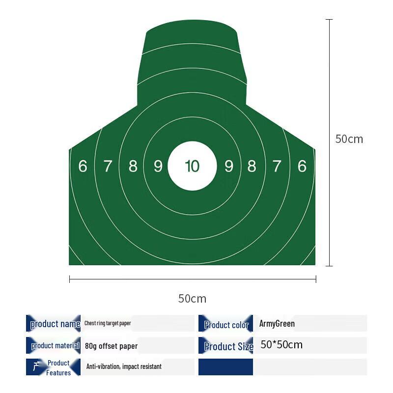 Tingxin 50x50cm Chest Ring Shooting Target Paper