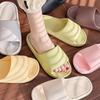 Summer Indoor Soft Non-Slip Slippers for Men & Women - Bathroom & Home Flip-Flops