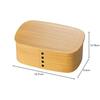 Tatsumiya HAKOYA Wappa Single-Tier Bento Box, 700ml, Hinoki Wood, Product Number 301779, Made In Japan