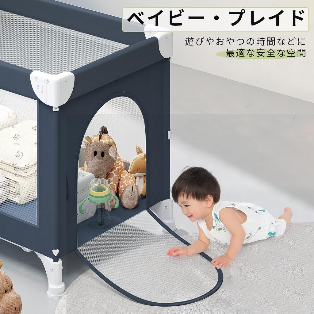 JZOOOZ Детская кроватка с пеленальным столиком с легким противомоскитным пологом для новорожденных, подвесным органайзером, идеально подходит в качестве подарка для новорожденного, для совместного сна (Размер 115x65x75см)