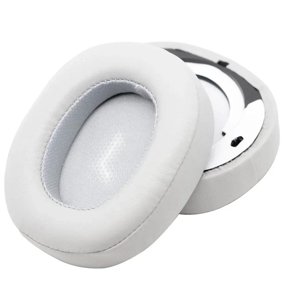 Амбушюры для наушников JBL E55BT E55 BT беспроводные наушники сменные амбушюры чехлы подушки подушки запчасти для ремонта