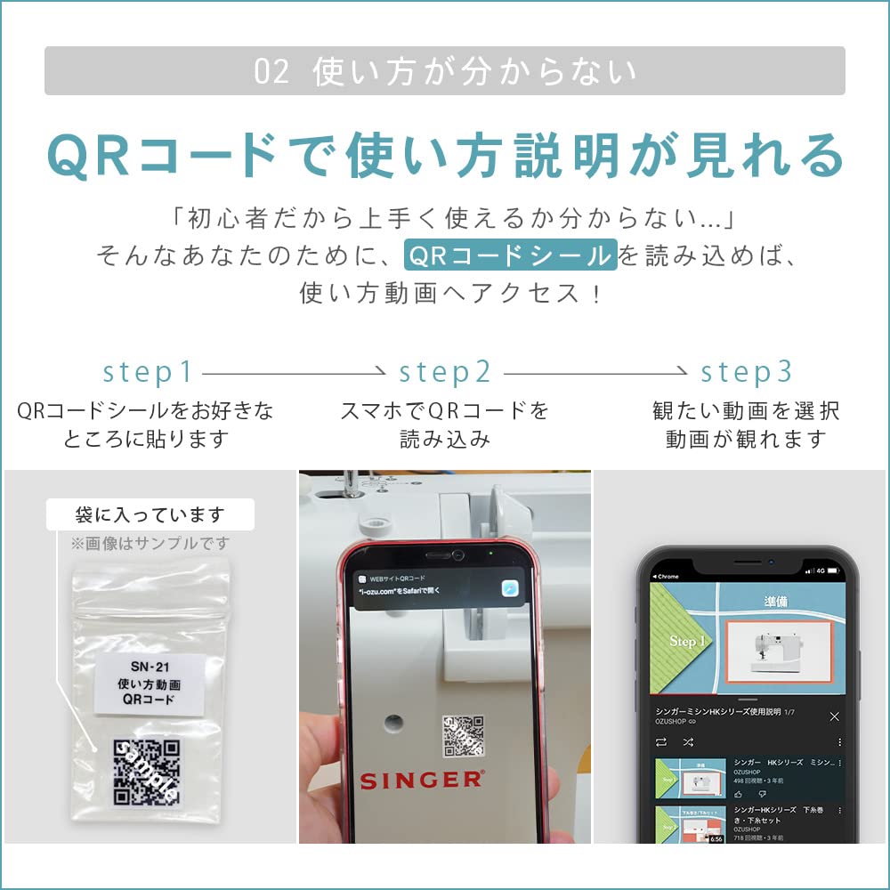 Sewing Machine Version 2 That You Regret Buying SINGER Computerized Sewing Machine Automatic Threader Wide Table Foot Controller Hard Case Included