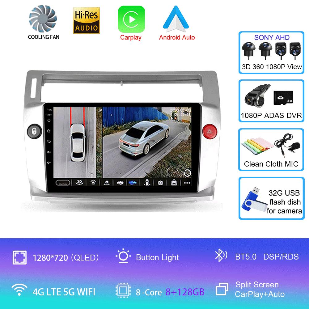 Автомобильное радио Android 14 Carplay для Citroen C4 C-Triomphe Quatre 2004-2014 Мультимедиа Видео 2Din DVD Стерео Динамик Аудио Головное Устройство