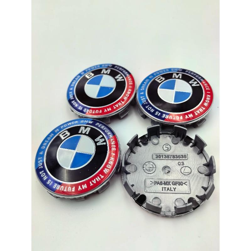 BMW Колпачки ступицы колеса 56/68 мм Совместимы с E46 E39 E60 E90 E53 E36 E30 E87 F10 F20 F30 X1 X3 X5 X6 X7 Автоаксессуары