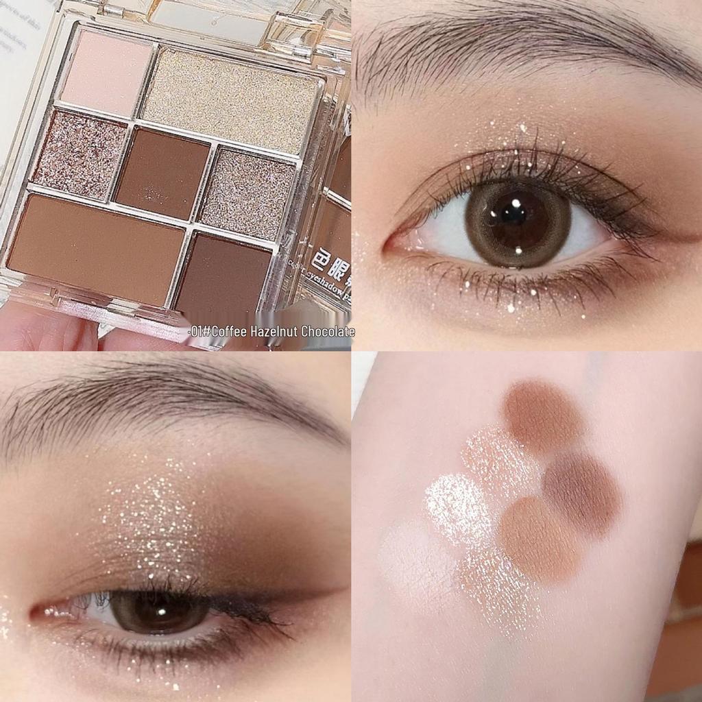 Палетка теней для век в семи цветах землистых тонов: Матовые и мерцающие оттенки для универсального румянца и контуринга – Идеально для студентов и вечеринок