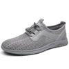 Новая дышащая мужская сетчатая повседневная обувь от модного дизайнера, массажная подошва, обувь для работы и поездок, мужская обувь для ежедневного вождения, с перфорацией