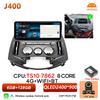 Android Auto Carplay Car Radio 12.3 Inch For Mitsubishi Grandis 2004 2005 2006 2007 2008 2009 Multimedia Player 2Din 5G Wifi GPS