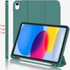 Чехол Case для IPad 10-го 11-го 12-го Поколения IPad Pro11 Air11 IPad Air5 10.2 Air1 2 5-го 6-го 9.7 Mini 4 5 6 7 Магнитный Чехол для Планшета с Держателем для Карандаша