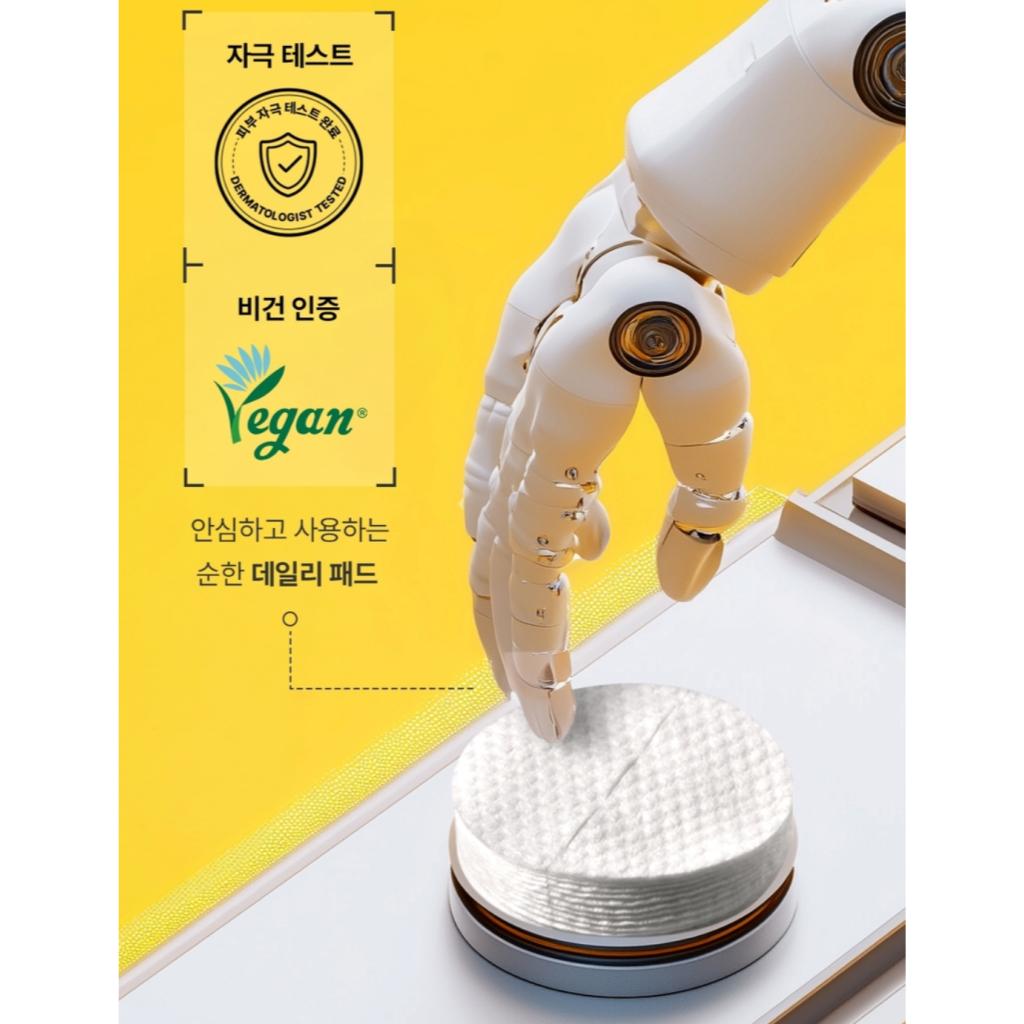 [MEDI-PEEL] Тонизирующие диски для лица Vitamin Mela 140 мл/50 дисков