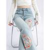 Женские джинсы клеш с вышивкой, с высокой посадкой, весна-лето
