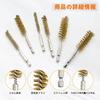 Hexagonal Shaft Brass Wire Brush, Brush-Shaped Polishing Brush, 6-Piece Set (8mm, 10mm, 12mm, 15mm, 17mm, 19mm) for Electric Drills, Stainless Steel a