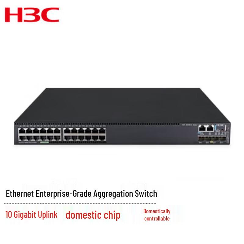 H3C Enterprise Network Switches