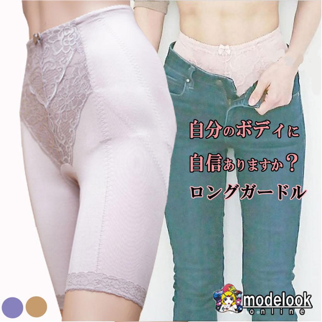 Model Look Pelvic Plus Long Sizes Compression 98 Girdle, Postpartum, High-Waisted, Size, Hip-Lifting, Belly-Tightening, Girdle, 3L, 4L, 5L, 6L, Soft,